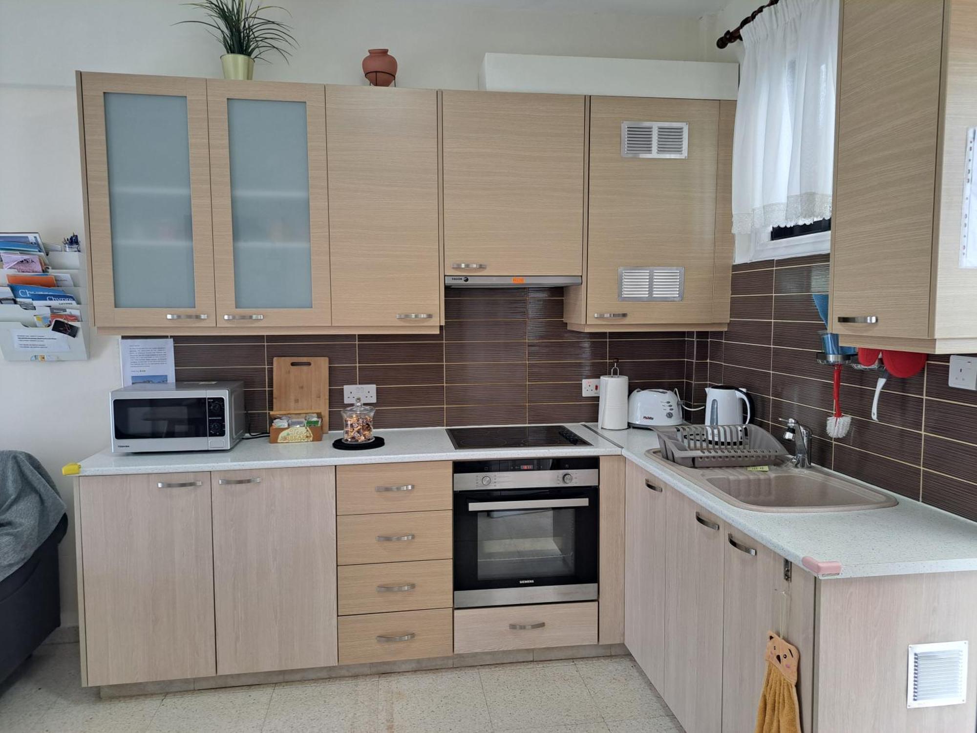 House Near The Beach เปร์โวเลีย ภายนอก รูปภาพ